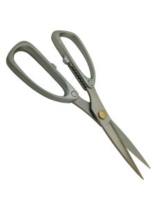 7" Stainless Steel Kitchen Scissors