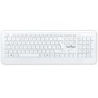 Medical Grade Antibacterial Keyboard